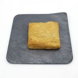 Empanadilla Hojaldre Con Jamón