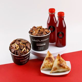 Комбо на двоих  "Казан-кебаб с мясом"