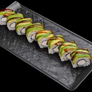 Філадельфія з Авокадо (8шт/250г)