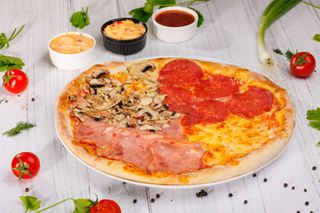 Pizza quattro stagioni mică