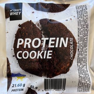 Craft Whey Протеїнове печиво з шоколадом