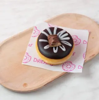 Donut Choco Kinder