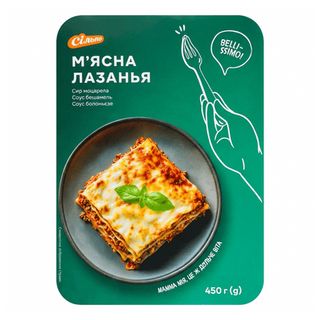 М'ясна лазанья (450г)