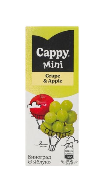 Сік дитячий Виноград-Яблуко 0,2л