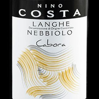  Langhe Nebbiolo