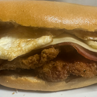 Bocadillo De Pollo Rebozado Completo