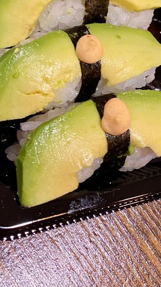 Nigiri De Aguacate (2 Pzs.)