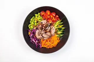 Ushi bowl