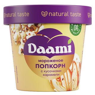 Мороженое премиум DAAMI "Попкорн с кусочками карамели" (0,090 кг) 