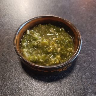 Уасаби Кизами  (10г)