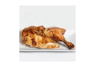 Medio Pollo