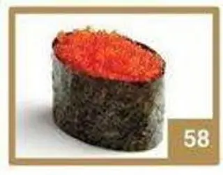 58 Gunkan tobiko