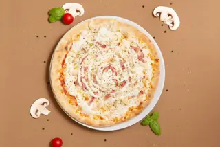 Pizza Catupiry