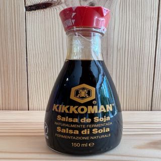 Salsa De Soja Reducida En Sal Kikkoman 250 Ml