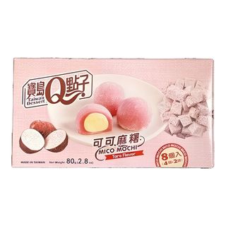 Cacao mochi taro
