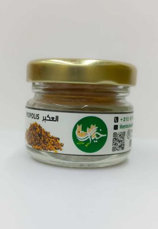 Propolis
