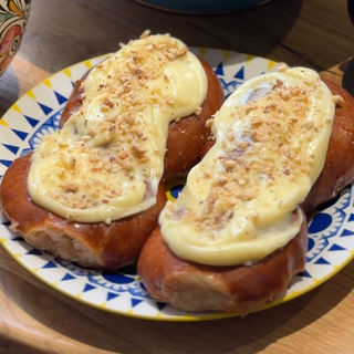 Mucenici Cinnamon Rolls