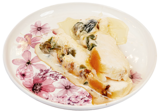 Френска сладоледена нуга (150г)