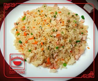 B4 მოთუშლი ბრინჯი ლორით