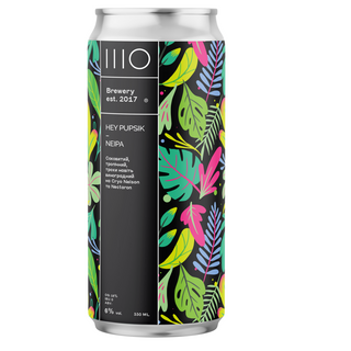 Пиво Шо Hey-pupsik-can 0,33