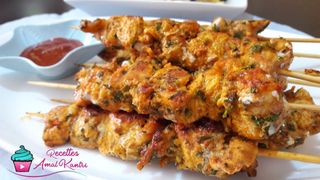 Pinchos De Pollo (2Ud.)