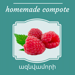 Ազնվամորու կոմպոտ Madera 1 L