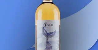 Nóstos Igp - Tenuta Starza