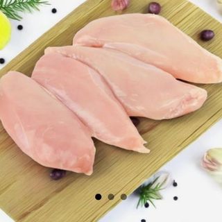 Petto di pollo 500 grammi