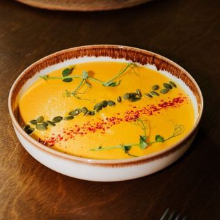 გოგრის კრემ სუპი /Pumpkin Cream Soup