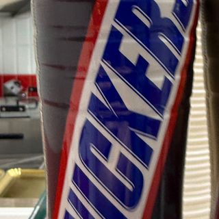 Latte snickers