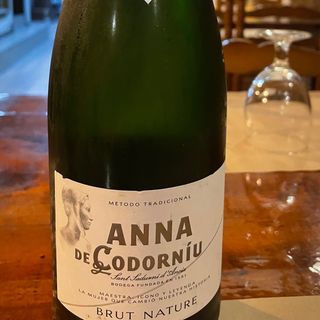Cava Anna De Codorniz (750 Ml.)