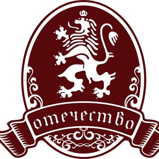 Пилешка селска супа