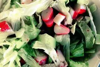 Salata sa jastogom 200g