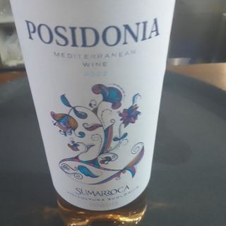 Vino Rosado Posidonia