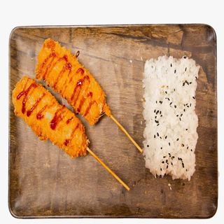 Yakitori Crunchy Poulet Fromage