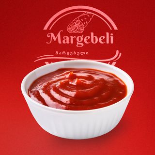 კეტჩუპი