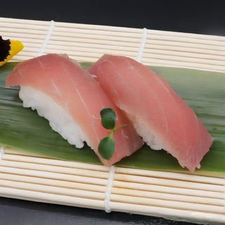 45 Nigiri maguro