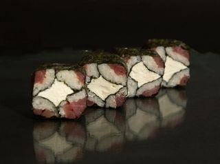 Юто з Тунцем 4шт/160грм