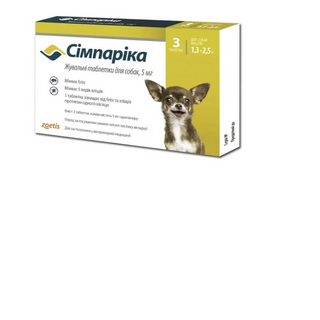 Сімпаріка 1,3-2,5 кг від бліх та кліщів, 1 таблетка