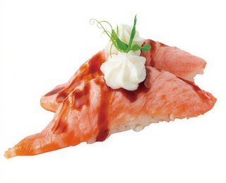 17. Nigiri De Salmón Flameado Especial (2 Pzs.)