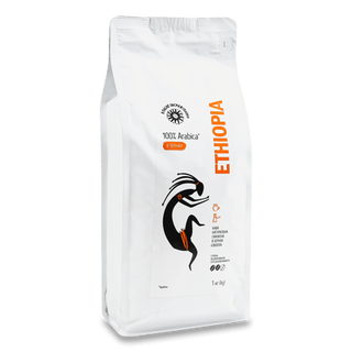 Кава зернова Ефіопія натуральна смажена (1кг)