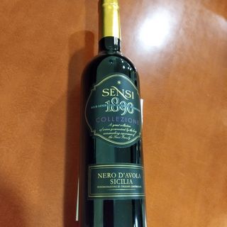 Chianti Tinto 75cl