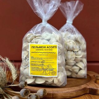 Пельмені асорті (свинина, телятина) ( 1 кг )