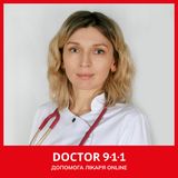 Сімейний лікар Горова А.С.