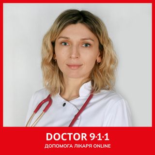 Сімейний лікар Горова А.С.