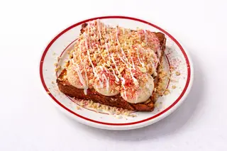 JAPANESE TOAST