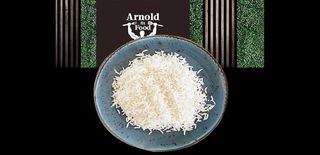 Басмати ориз (200г)