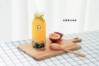 F5 Passion fruit 70 cl