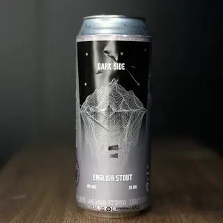English Stout Agara 0,5l