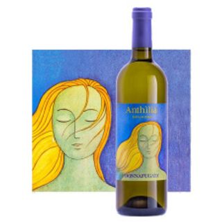 Donnafugata-Anthilia 75 cl